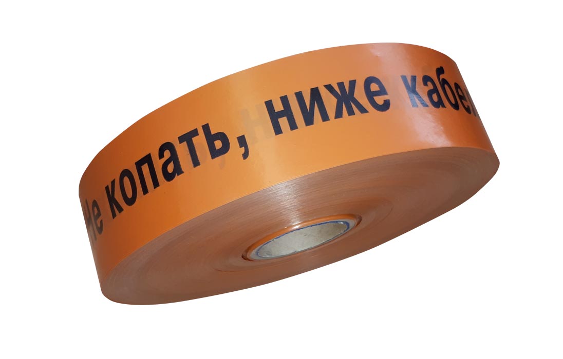 Аксессуары для оптического кабеля